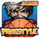 Game 3on3 Freestyle Basketball
