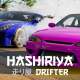 Game Hashiriya Drifter