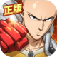 Game One Punch Man: The Strongest Man