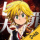 Game The Seven Deadly Sins: Heroes Assembled