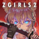 Game Zgirl 2: Last One