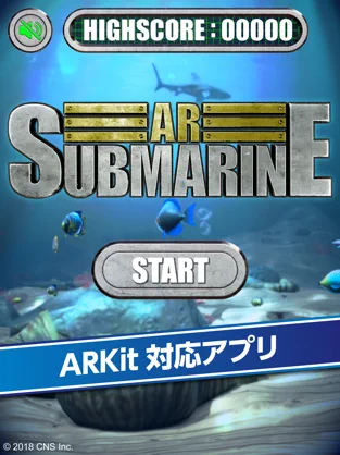 AR Submarine, game for IOS