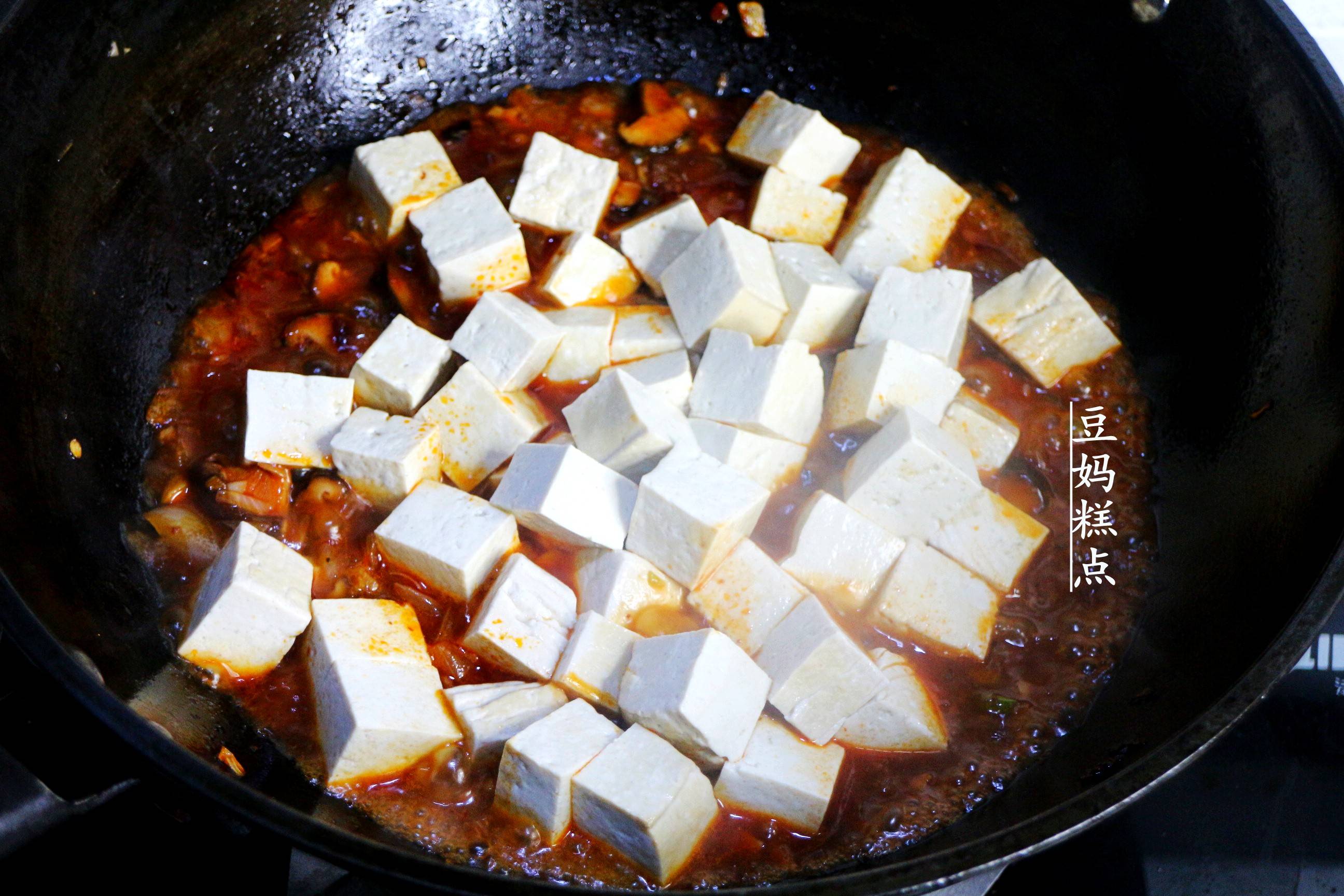 Asia food – Mapo tofu is original, vegan, simple, easy to use, want to eat 2 bowls without meat