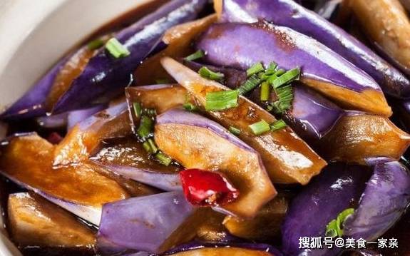 Asia food – Try this dish with eggplant, great cat owl with white rice, three bowls of children are not full enough!