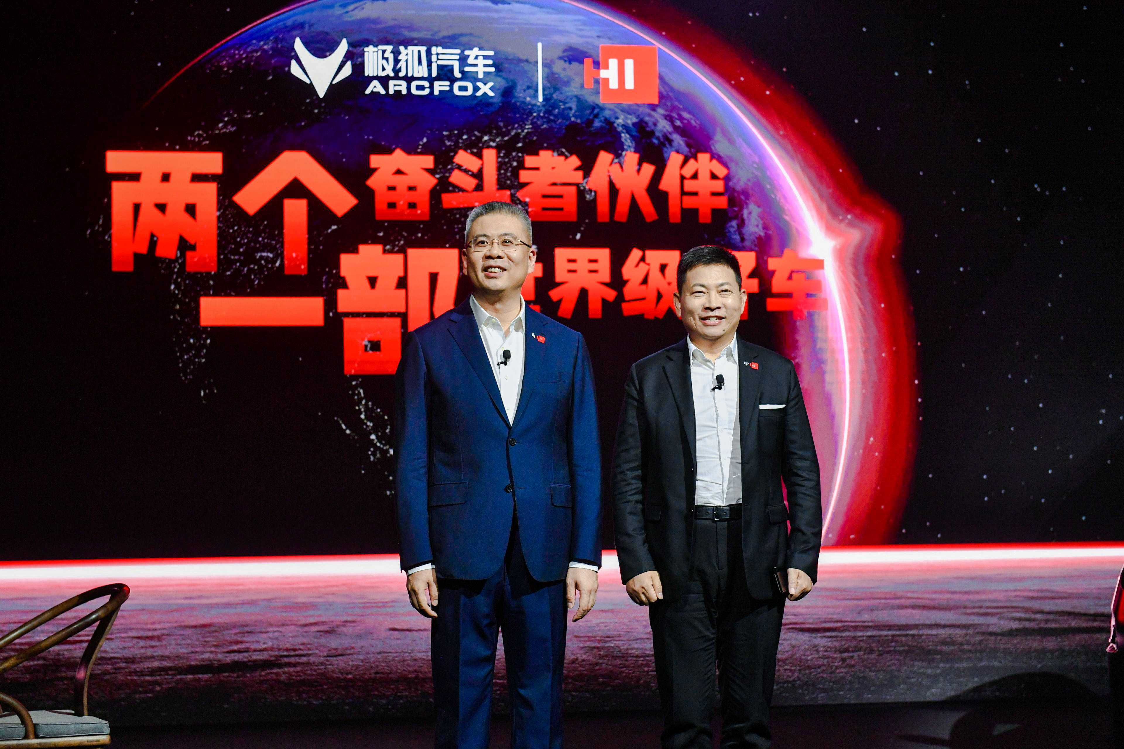 China – Huawei Inside debuted, and Polar Fox stepped into the 400,000+ club