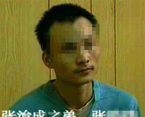 China – Hunan gangster Zhang Zhicheng kills 17 people in 4 years