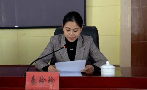 ChiNa – Qin lingling, deputy governor of heishui county, sichuan, was investigated